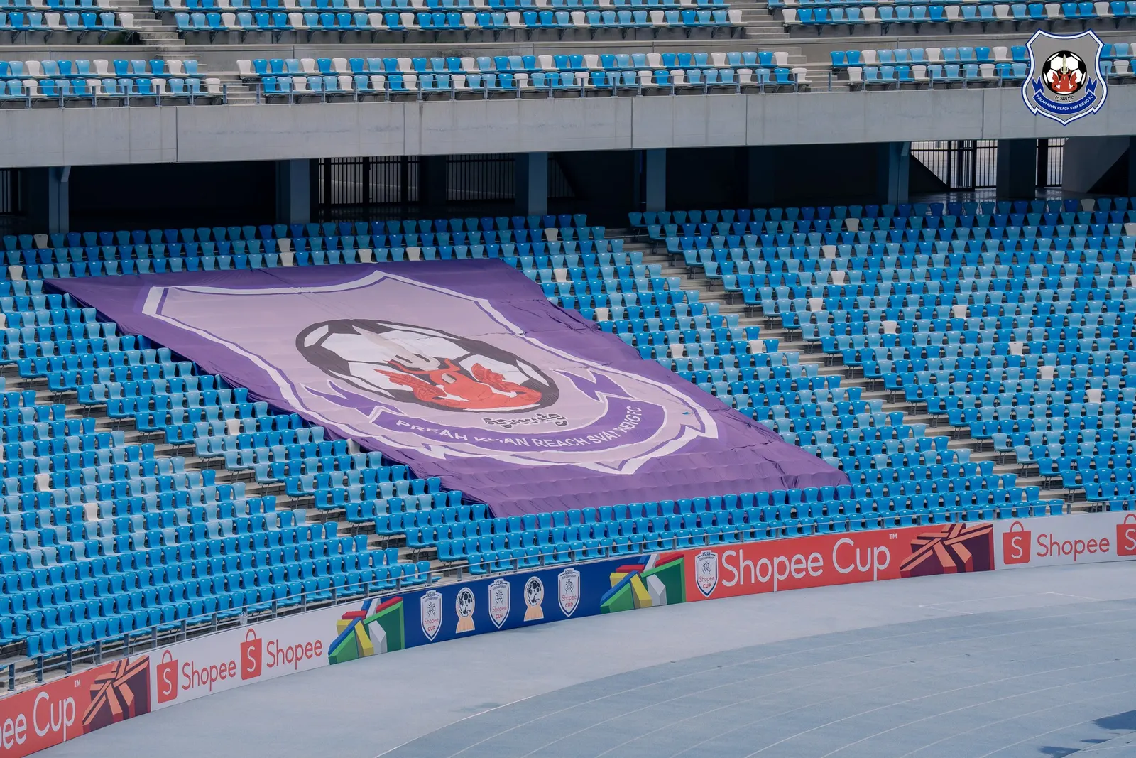 Preah Khan Reach Svay Rieng, Morodok Techo National Stadium
